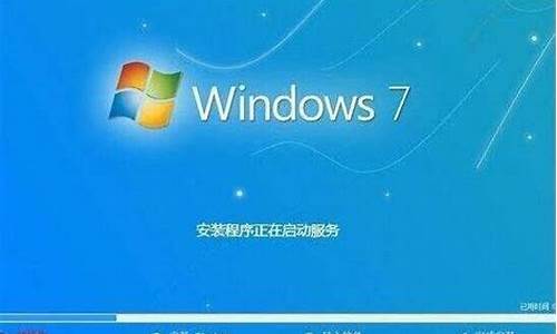 win7怎么安装ug40_win7怎么安装ug2027