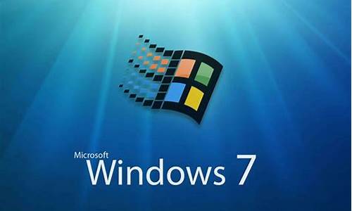 win7盗版能用多久_windows7盗版好用吗