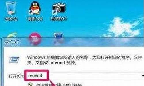 win7cf游戏全屏有两个黑边怎么办_win7cf全屏两边是黑的怎么回事