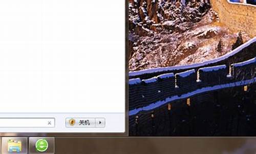 win7摄像头在哪里找最好_win7摄像头在哪里找最好用