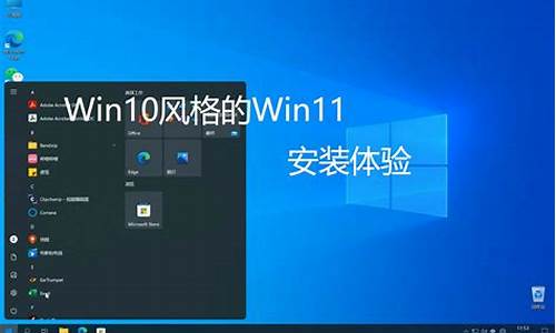 Win10纯净版系统怎么装驱动_win10纯净版系统