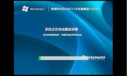 联想win7系统笔记本怎么连接蓝牙耳机_联想win7系统笔记本怎么连接蓝牙耳机