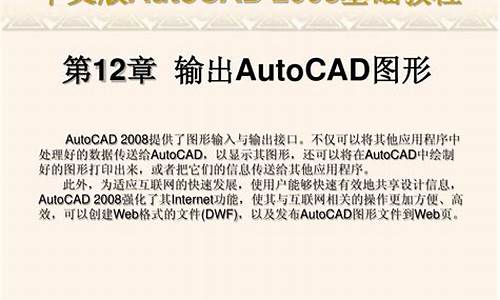 cad序列号2018_cad2008序列号大全