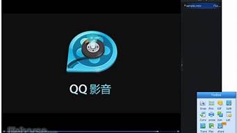 win7 qq_win7qq显示无法访问个人文件夹怎么办?