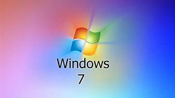 windows7格式化u盘_win7 u盘格式化