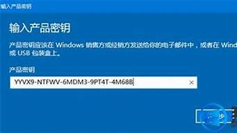 win8密匙企业_win8.1企业版密钥