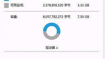 u盘格式转换工具cnc_u盘格式转换工具手机版