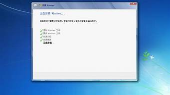 win7安装office2021_win7安装office2021行吗