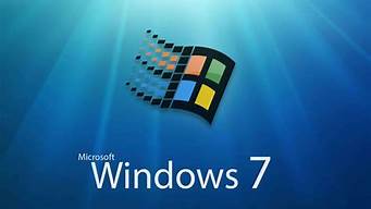 windows7盗版破解_win7 盗版