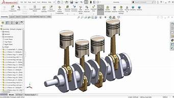 solidworks2010序列号注册机_solidworks2016序列号注册机