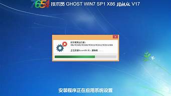 win 7旗舰版防火墙点了没反应_win7旗舰版防火墙打不开