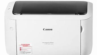 canon打印机驱动mg2580_Canon打印机驱动下载