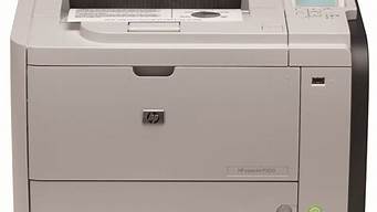 ho laserjet p1007驱动_laserjet p1007打印机驱动下载