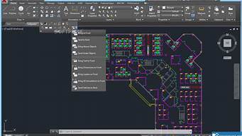 autocad2008序列号及及注册码分享_autocad2008序列号和激活码