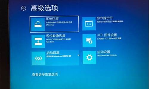 win10开机怎么进入bios界面_win10开机如何进入bios界面