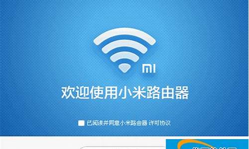 小米驱动win7