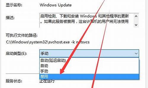 win10更新不动了怎么办_win10更新不动了怎么办恢复