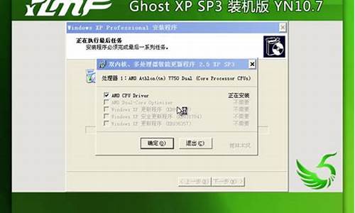 xpsp3序列号生成器_xp vol sp3序列号