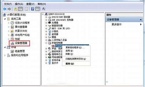 Windows驱动器未就绪的最新解决方法_windows驱动器未就绪的最新解决方法是