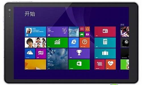 windows8产品密钥永久激活后一组是MkkG7_windows8产品密钥永久激活后一组是MkkG7