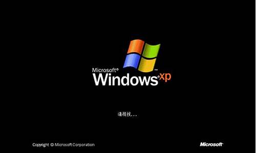 windowsxp系统安装过程_windowsxp安装方法