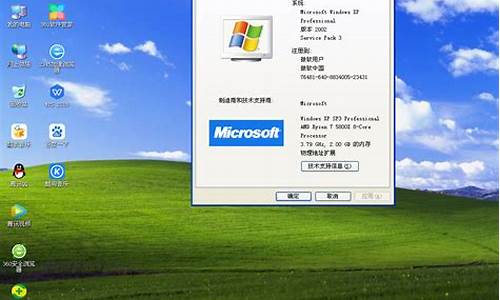 winxp是几年的_windows xp是几几年的