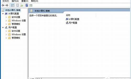 windows文件保护进程_windows 文件保护