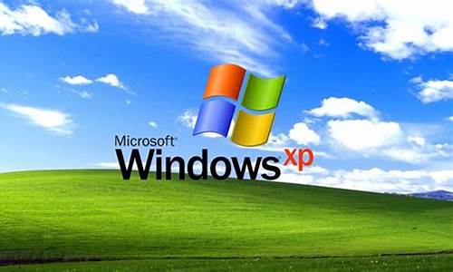 windowsxp系统光盘最新价格_xp系统光盘多少钱一张