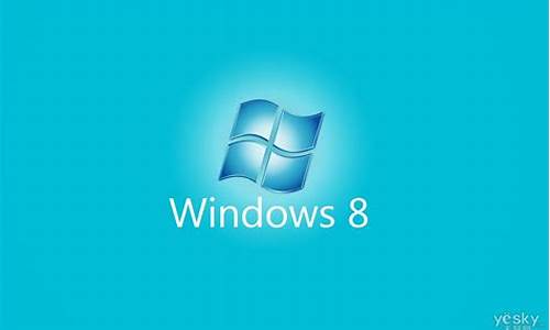 win8 win7哪个快_win8 win7哪个好用