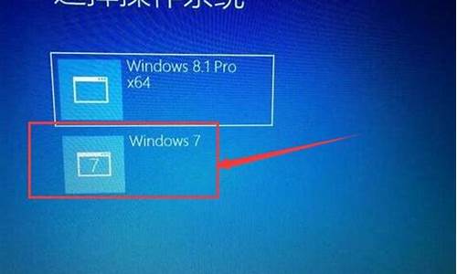 win8下装win7教程_win8下如何装win7