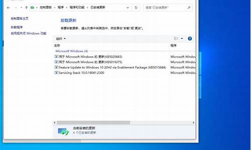 win7怎么升级到win10系统_正版win7怎么升级到win10系统