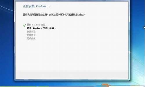 win7安装版镜像文件_win7安装镜像下载