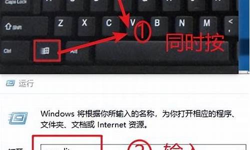 win7图标箭头怎么去掉_win7图标箭头怎么去掉啊