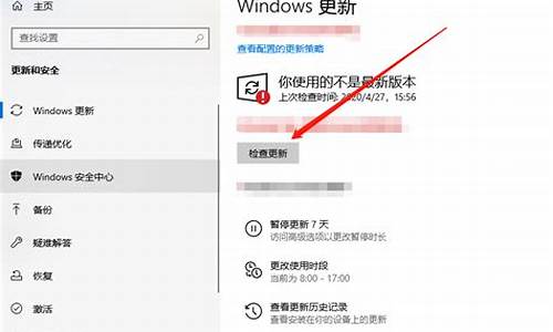 win10怎么升级成win11_Win10怎么升级成Win11