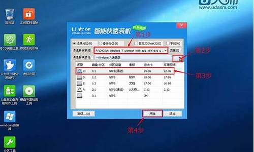 u盘启动盘制作工具win11正版_u盘启动盘制作工具win10