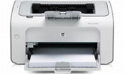 hp lj p1007驱动_hp laserjet p1007驱动